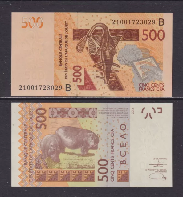 BENIN - 2021 500 CFA Code B UNC Banknote