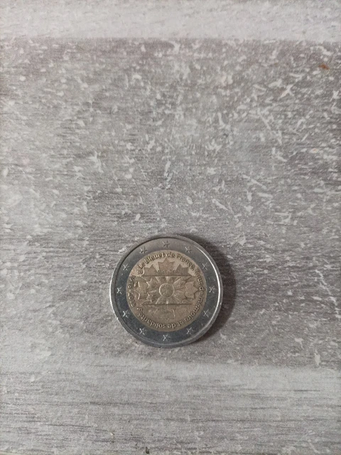 JUJINGUSA Artisanat Ancien France Laiton Argenté Matière