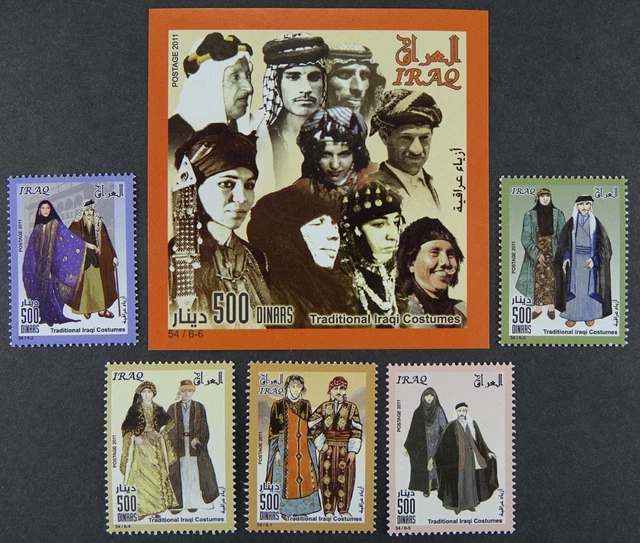 Iraq Iraq 2011 Costumes Traditional Costumes Customs 1849-1853 Block 132 MNH