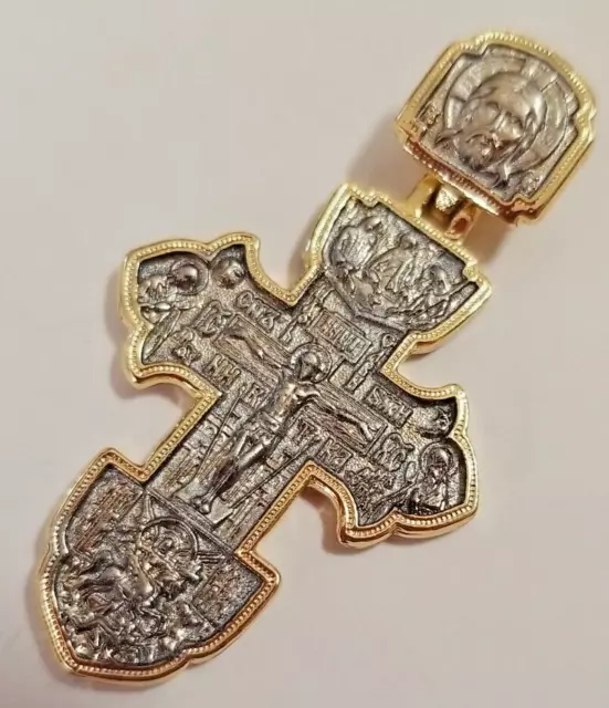 GOLD PLATED Orthodox Russia Greek Cross Christian Pendant