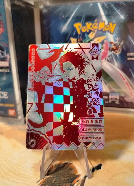 Demon Razor Card DEMON SLAYER CARD Game TCG - TANJIRO KAMADO - GP - Ultra Rare Holo ...
