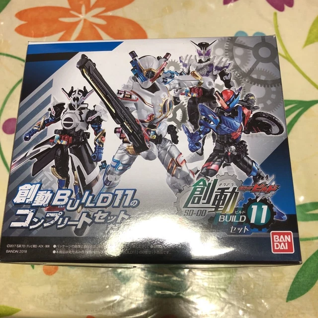 KAMEN RIDER BUILD So Do Build 11 Complete BOX Brand New Unopened ...