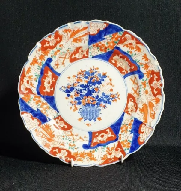 An Antique 19thC Japanese Scalloped Imari Plate Hand Painted