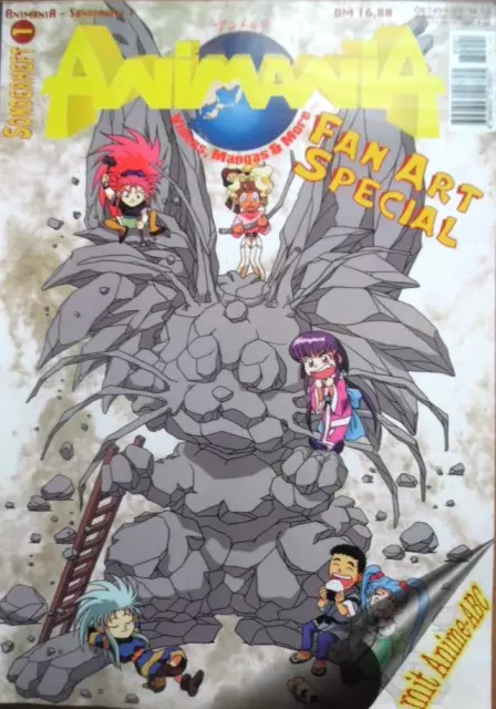 ANIMANIA - Sonderheft Nr. 1 - Fan Art Special XXL Manga/Anime/Game/Comic-Magazin