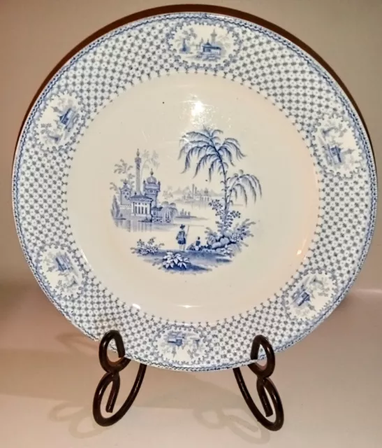Wedgwood Singanese Ceylon Pattern Large Plate Blue White Transfer C.1850