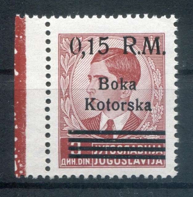 Kotor 8PFIV ABART ** POSTFRISCH 300EUR (L4342