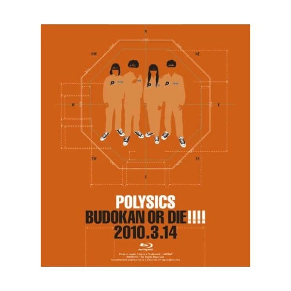 DVD TAMIO OKUDA TOUR 