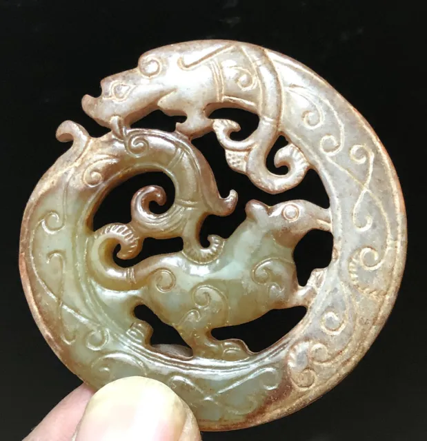 China jade jade sculpture dragon and tiger design brand amulet pendant