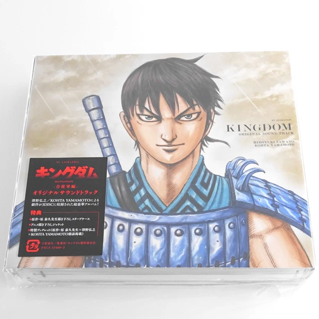 OST 太陽の末裔(Original Sound Track) Vol.1 太陽の末裔 OriginalSoundTrack VOL.1