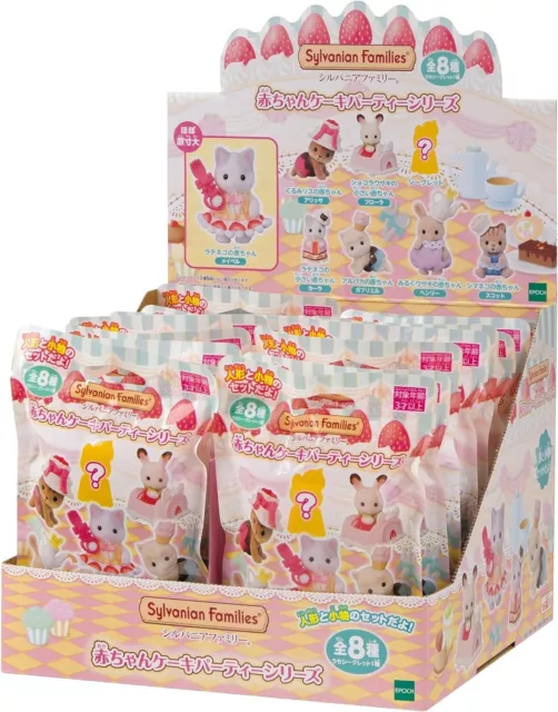 Sylvanian Families Baby Collection Baby Cake Party Series Box 16packs EPOCH PSL