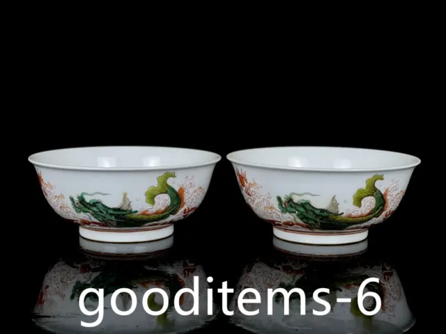 5.5"Treasure Chinese Porcelain Qing Kangxi Enamel Color Dragon fish Pattern Bowl