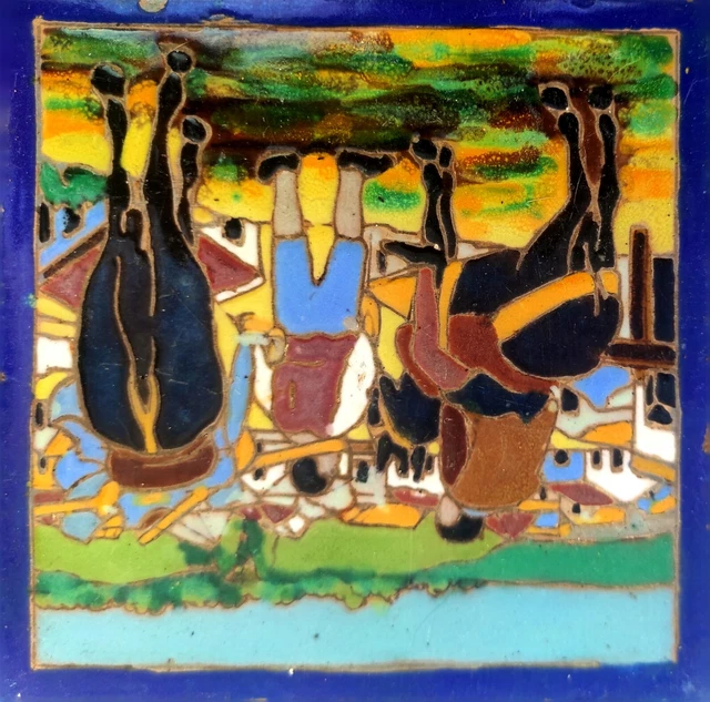 Azulejos antiguos Sevilla