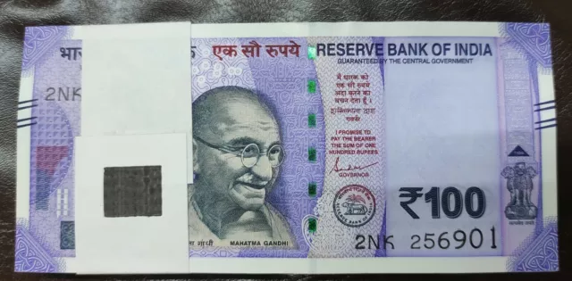 India, 100 Rupias, Nuevo Issue Billetes, 10 Piezas Lote De Same Paquete P112 UNC
