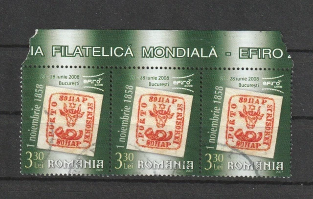 Rumänien - MiNr. 6233, Briefmarkenausstellung EFIRO 2008, 3er Streifen ☉
