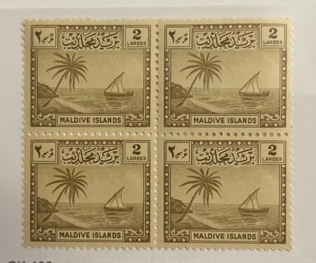 Antique Block Of Stamps Maldive Islands 1950 Mint