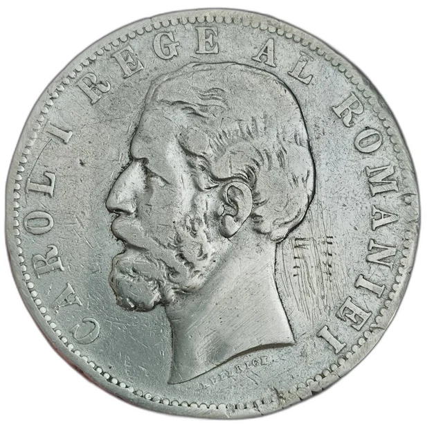 5 Lei 1885 Rare Coin Romania