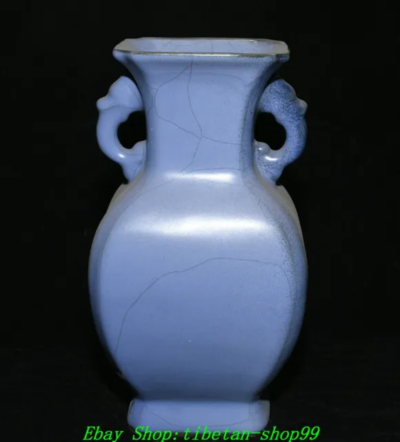 9.6'' Old official Kiln Porcelain Dynasty Palace Flower Beast Ear Bottle Vase