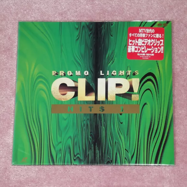 PROMO LIGHTS CLIP Hits 1 [Blur/The Cranberries/Richard Marx] - JAPAN LASERDISC