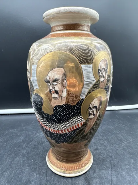 Alte Schöne Japanische Satsuma Vase E.14
