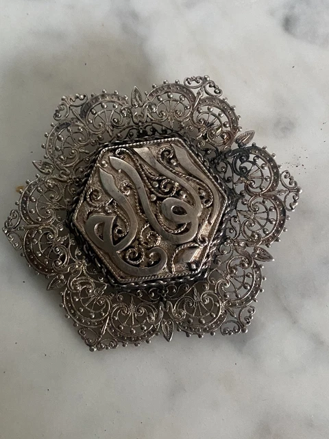 Broche Ancienne Filigrane – Argent Massif – Vintage – Bijou Sans Marque