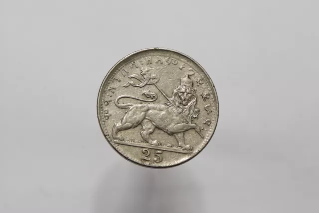 Ethiopia 25 Matonas Error Coin Weak Strike & Offcentre B29 #5830