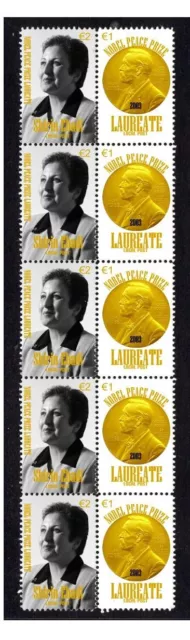 Shirin Ebadi Nobel Peace Prize Strip Of 10 Vignette Stamps 1