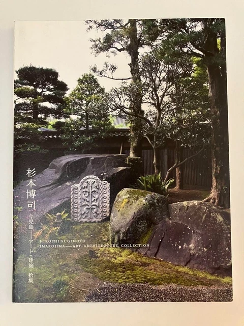 Hiroshi Sugimoto Imakojima Collection of Art and Architecture Good Condition