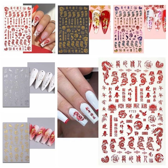 nail decals chinese new year