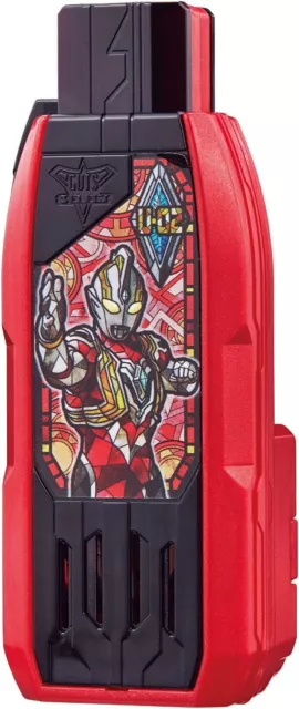 Ultraman Trigger DX Guts Hyper Key Ultraman Trigger Power Type Key