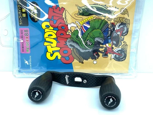 LIMITED EDITION YAMADA Yugo Model Studio Composite Rc Sc Ex