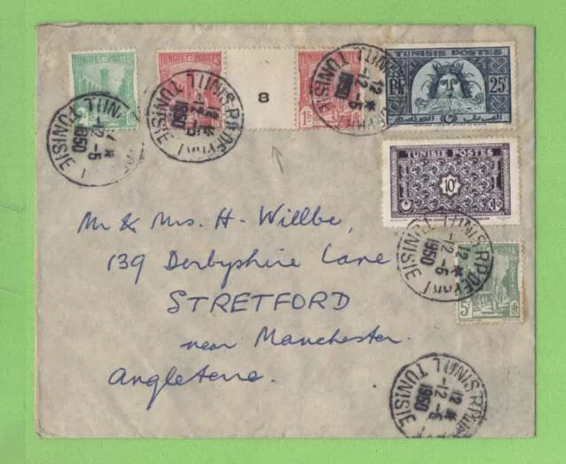Tunisia 1950 multifranked cover to England, with scarce 1f gutter pair '8'