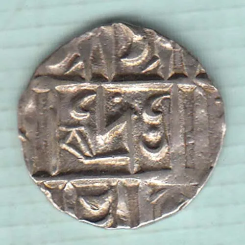 Bhutan British India 1/2 rupee (Deb) 1820-1840 AD. Billion coin