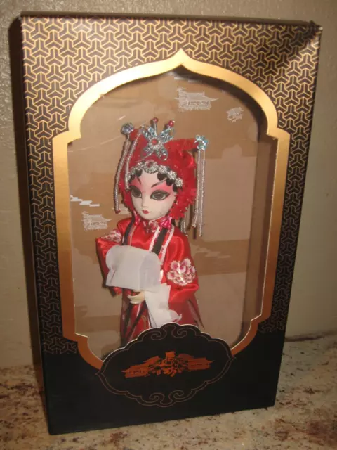 Beijing Peking Opera Character Doll- Original Box- New- Bride?