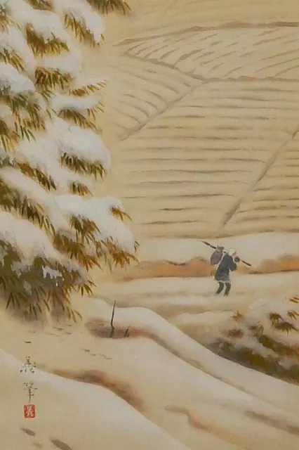 Japonés Pintura Paisaje Colgante Rollo Japón Nieve Cubierto Carretera Nieve 126r