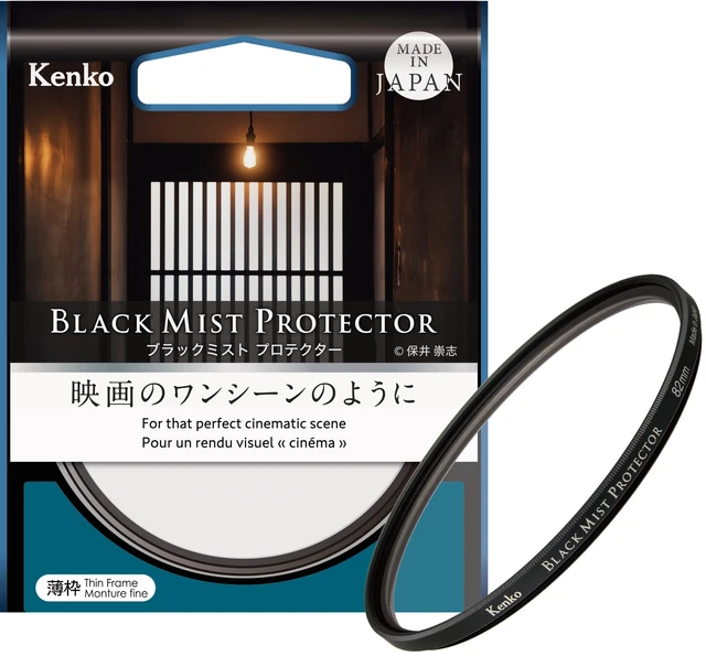 Kenko Lens Protection & Soft Effect Filter Black Mist Protector 55mm, Multi-coted, 0.25 Soft Effect, For That Perfect Cinematic Scene, Made In Japan 825617