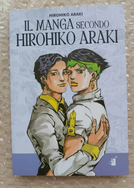 Il Manga secondo Hirohiko Araki volume unico JoJo Star Comics