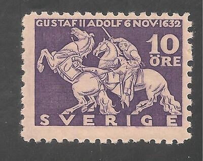 Sweden #230 (A27) FVF MINT - 1932 10o Death of Gustavus Adolphus