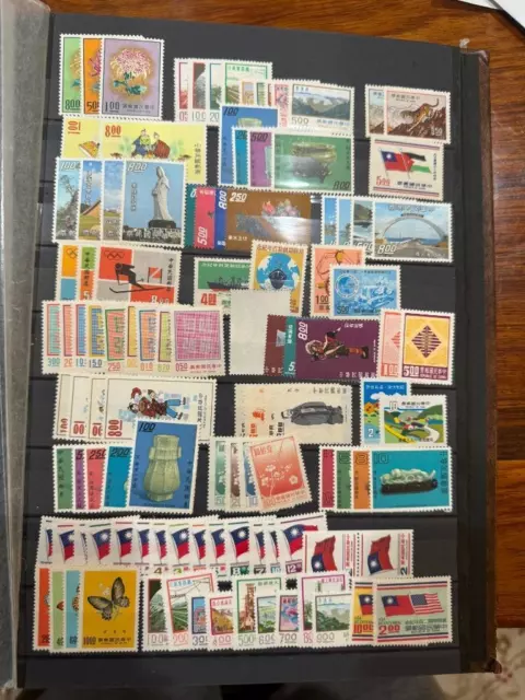One Page MINT China Taiwan Stamps Most Complete Sets F-VF (3)