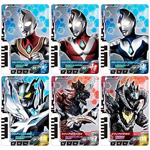 Ultraman Decker DX Ultra Dimension Card 07 Ultraman Dyna set toy game