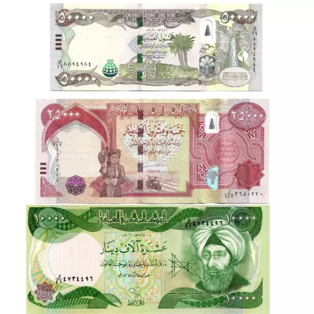 Set of 3 Iraq Banknotes Iraqi Dinar 10K 25K 50K IQD 10000 25000 50000 UNC