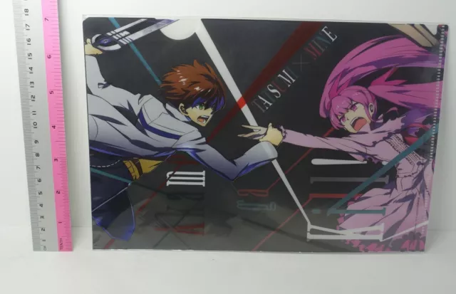 Akame Ga Kill! Mine Card Game Character Sleeves Collection EN-083 83 Anime  Ensky