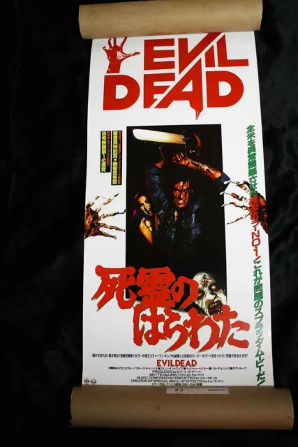 Evil Dead - Tanz der Teufel - Orig. Vintage Locandine Poster RAR! - Horror, Ash