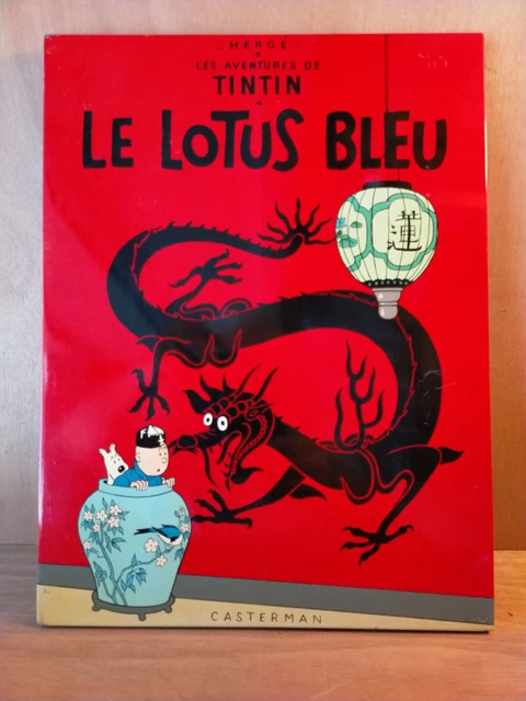 Le Lotus Bleu - Édition Noir Et Blanc Colorisée