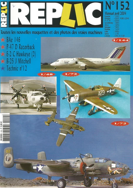 シーフロアコントロール　アーク140g -11本 Autres, Maquettes, accessoires, Jouets et jeux - PicClick FR