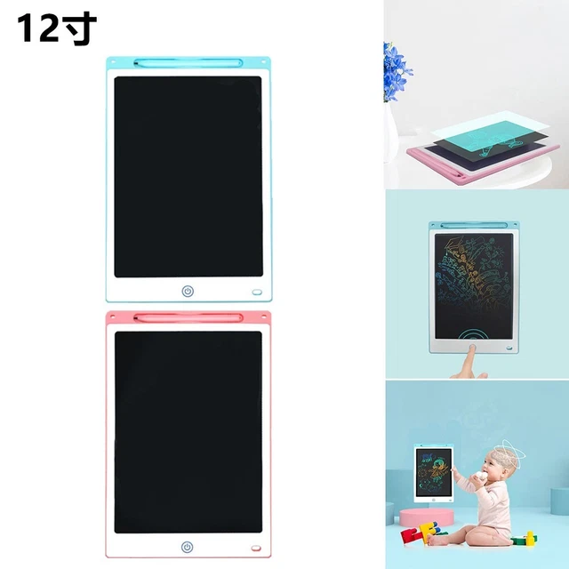 Tableau Magique Pour Enfants - Dessiner Avec La Lumière - LED - Tableau