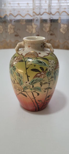 Antique Japanese Satsuma vase from the late 19th century, Meiji period