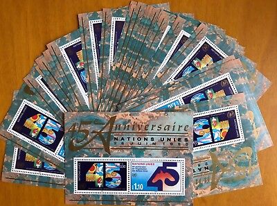 LOTTO 10 BF 2000 ONU NEW YORK UNISPACE III ANAHEIM CALIFORNIA USA EXPO 