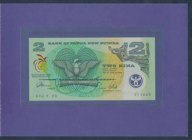 Papua New Guinea: 1991 2 Kina Sth Pacific Games "NPA PRESENTATION FOLDER". P12a