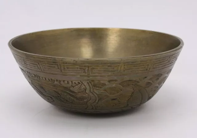 Heavy Cast Brass Hallmark China 6.5” Vtg Antique Ornate Dragon Small Asia Bowl