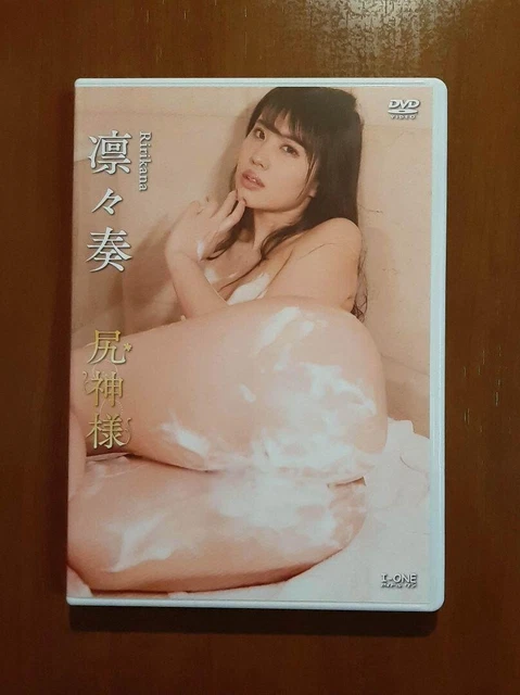 Japanese gravure idol Ririkana DVD Ass God Japanese gravure idol Ririkana DVD Ass God